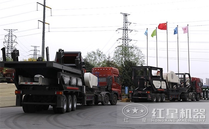 移動破碎站 移動破碎站