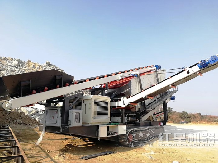 移動碎石機(jī)