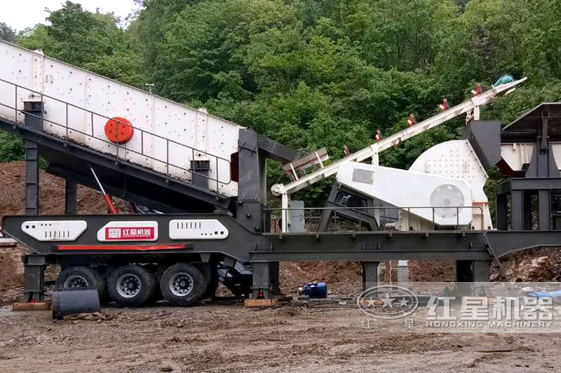 移動重錘破+給料機，生產現(xiàn)場