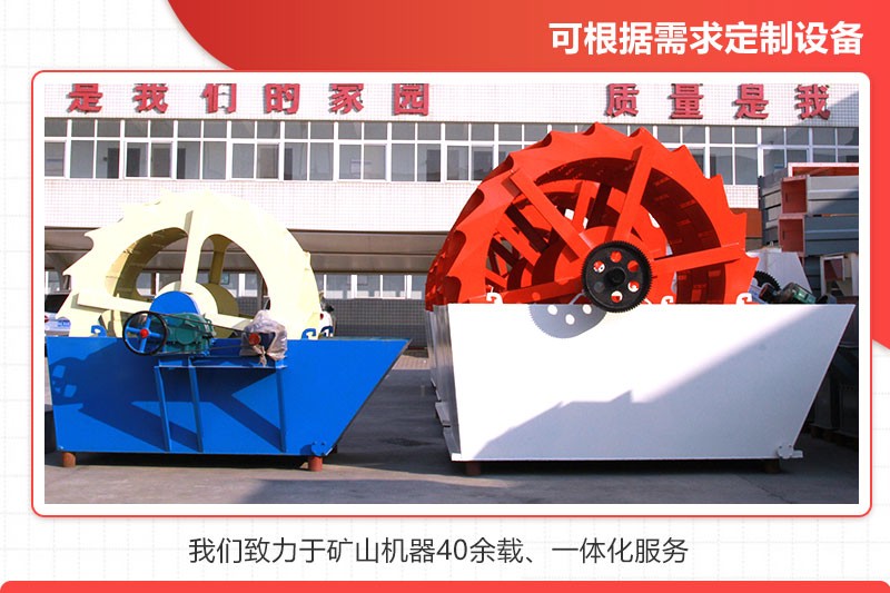 歡迎客戶來廠技術(shù)咨詢，參觀，考察