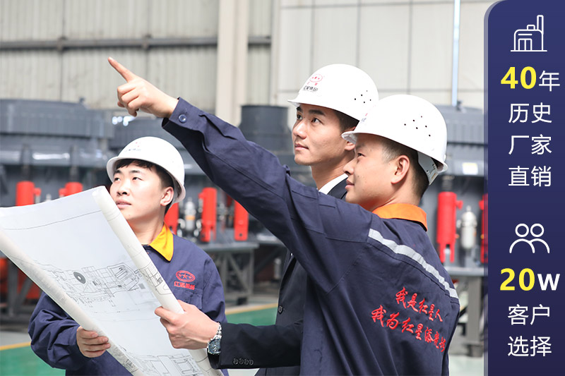 移動式制砂機(jī)一體式廠家紅星機(jī)器廠家直銷