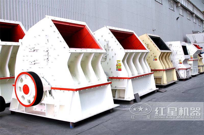 重錘式破碎機(jī)廠(chǎng)區(qū)展示