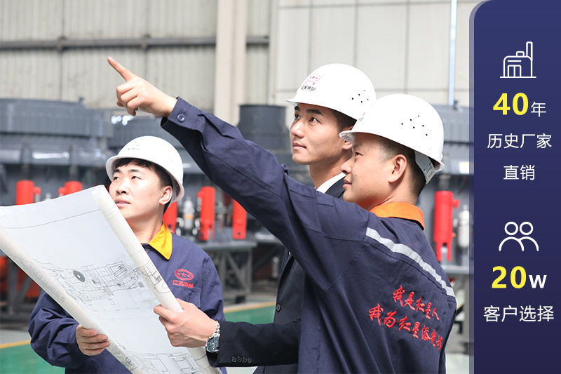 歡迎客戶來廠參觀考察，可安排就近現(xiàn)場考察