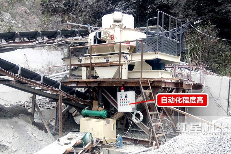 VSI制砂機(jī)現(xiàn)場，自動(dòng)化程度高
