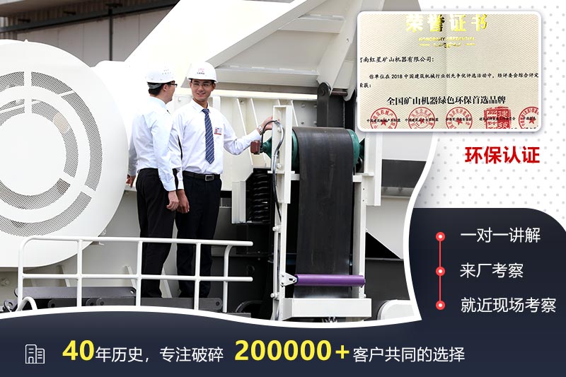 歡迎來廠參觀，考察，一對一講解