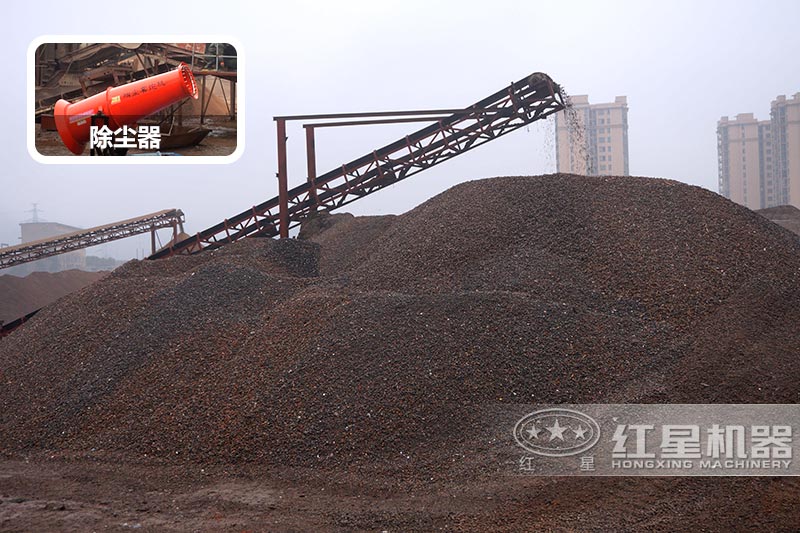 成品物料展示，安置除塵器，達(dá)到環(huán)保要求