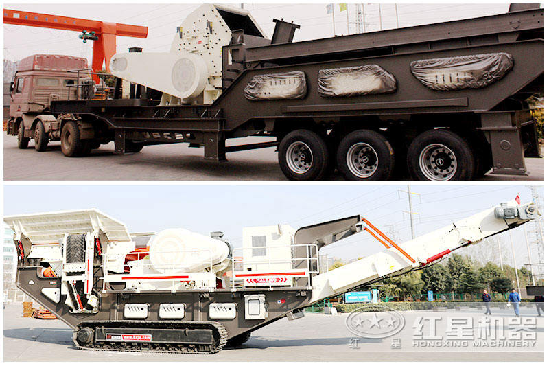 紅星車載一體粉碎機(jī)有輪胎式、履帶式兩種規(guī)格