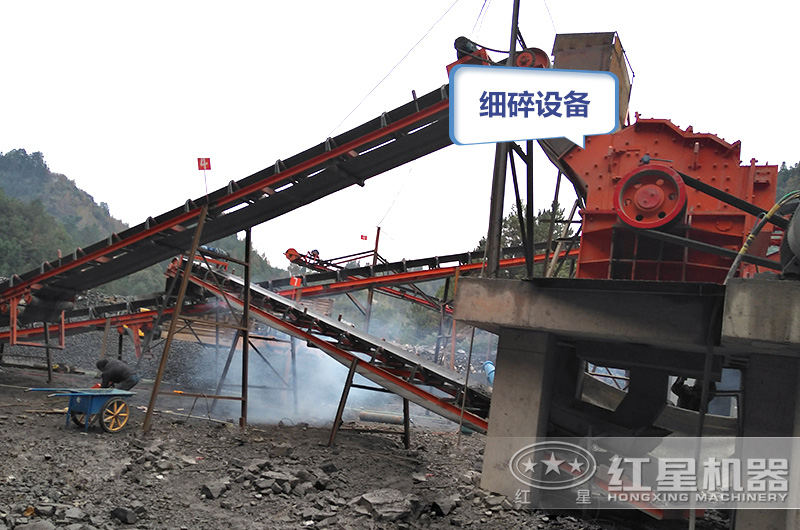 現(xiàn)場(chǎng):細(xì)碎階段 現(xiàn)場(chǎng):細(xì)碎階段