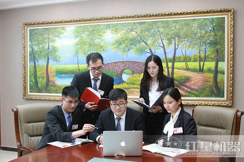 紅星服務(wù) 紅星服務(wù)