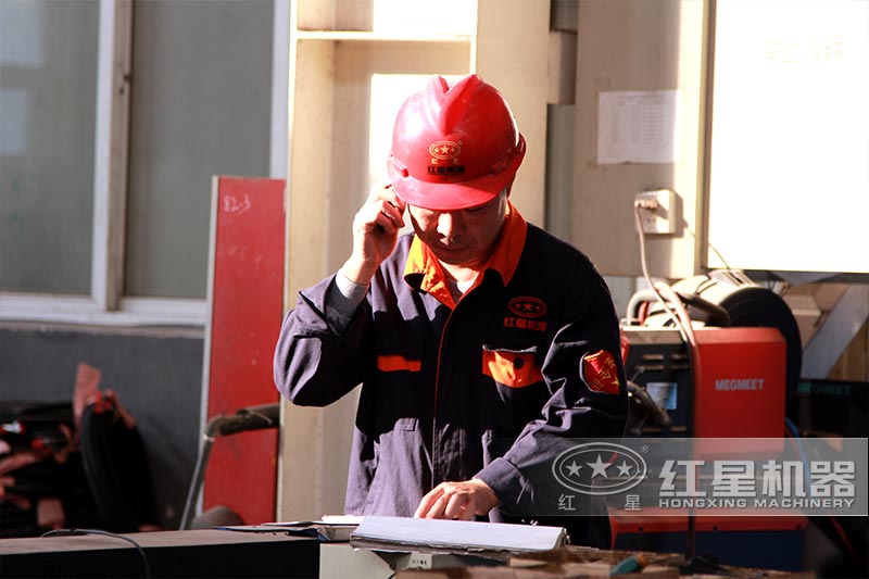 紅星車間工人 紅星車間工人