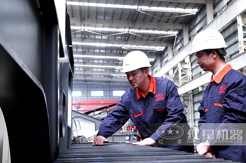 紅星工人，對殘次品