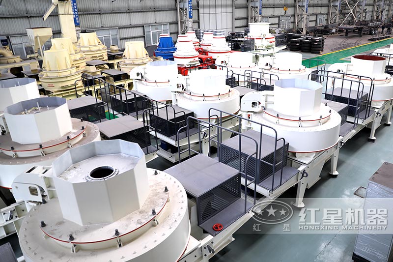 紅星立軸式?jīng)_擊細碎機實拍 紅星立軸式?jīng)_擊細碎機實拍