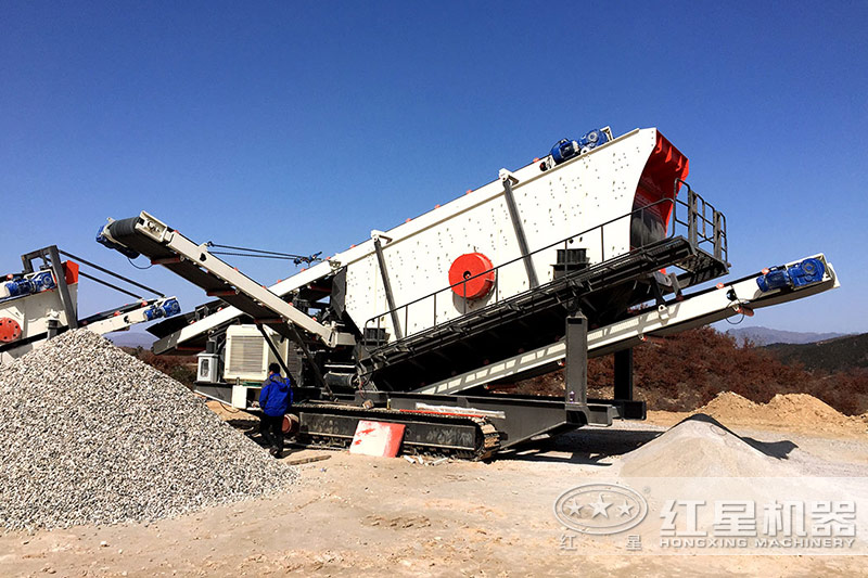 移動(dòng)式石料破碎生產(chǎn)線現(xiàn)場