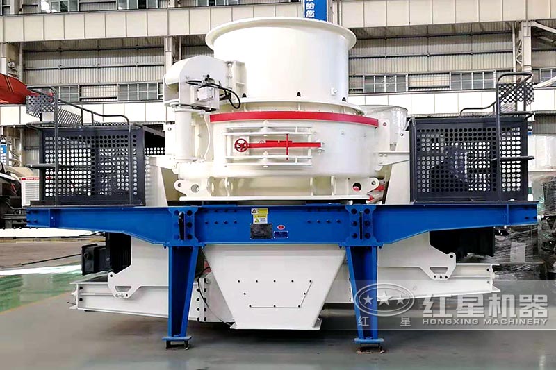 HVI 0815制沙、整形機(jī)