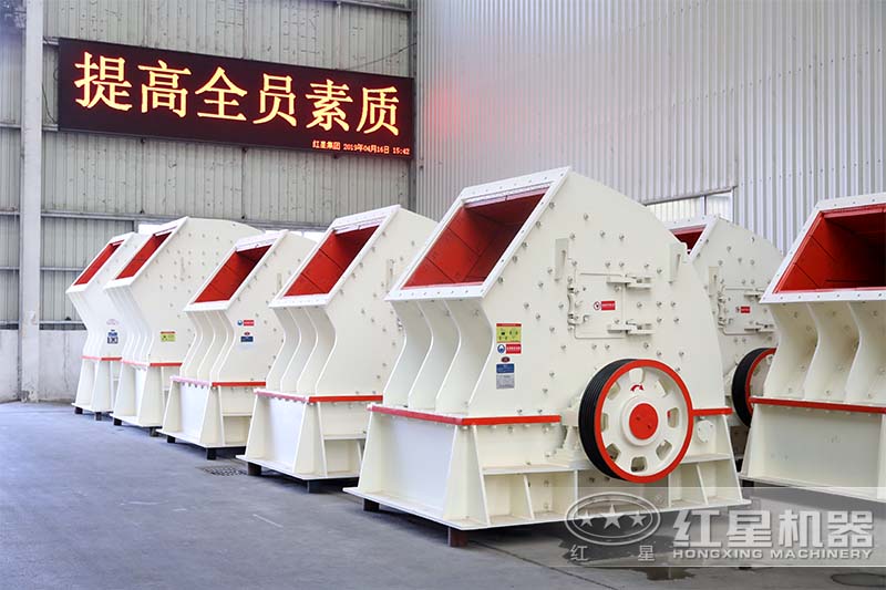 PCX型錘式破碎、整形機(jī)