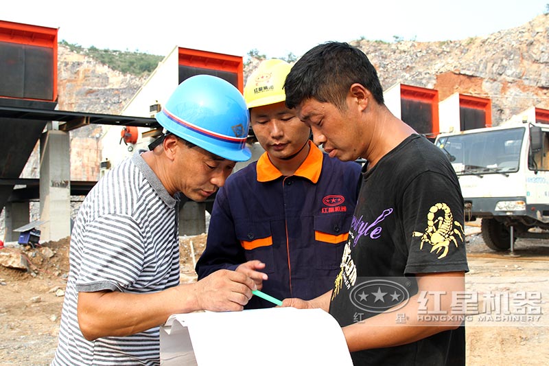 紅星廠家為客戶(hù)設(shè)計(jì)生產(chǎn)方案