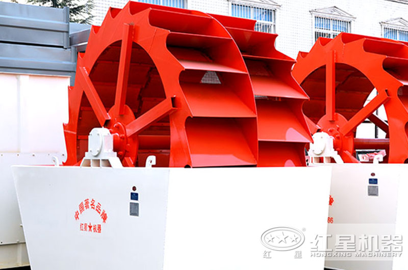 輪式洗砂機(jī)