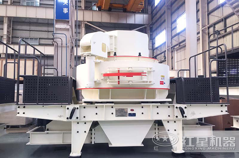 VSI制砂機(jī)性價高，用戶比較多