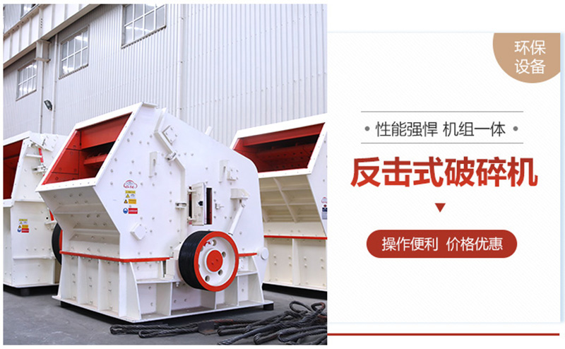 PF1214反擊破品質保障，件件出廠價