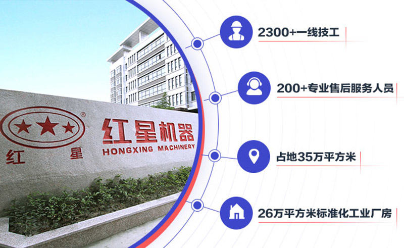 三大現(xiàn)代化規(guī)模的生產(chǎn)廠區(qū)，先考察再下單，更放心