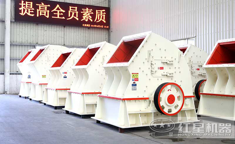 錘破自帶整形功能，一臺(tái)頂兩臺(tái)