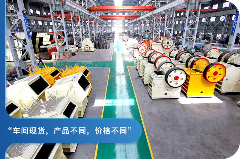 產(chǎn)品不同，價格不同