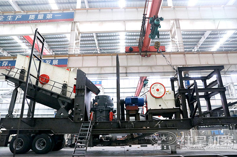 四合一移動砂石破碎設(shè)備，占地面積小