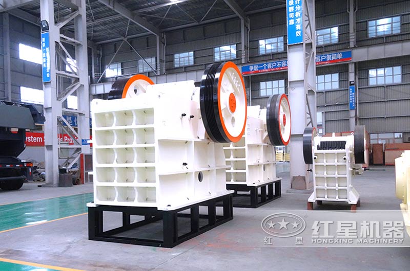 鄂式破碎機，產(chǎn)量1-2200t/h，耐磨抗沖擊