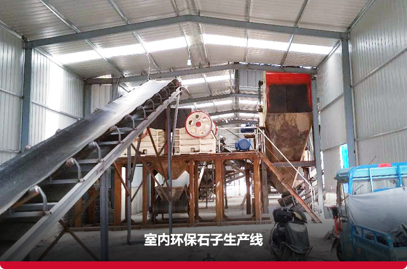 廣西顎破機(jī)現(xiàn)場