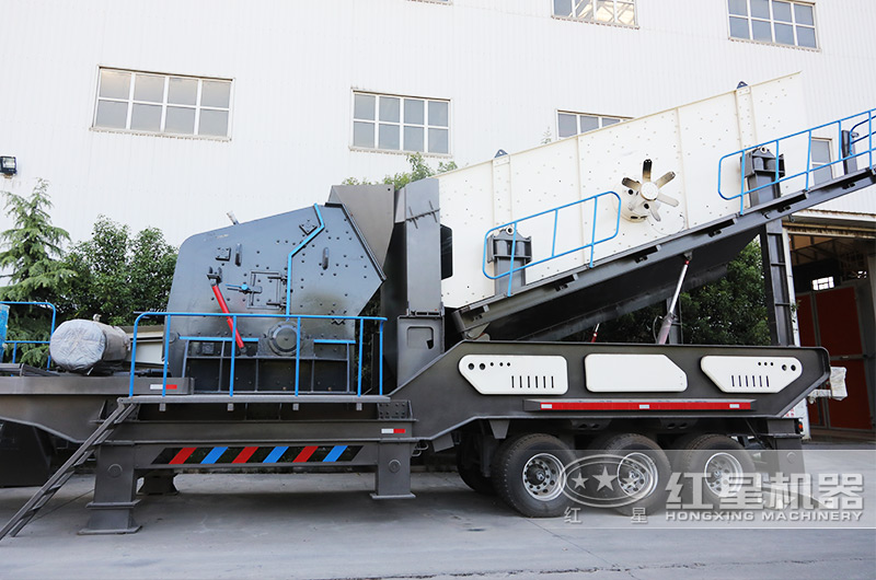反擊破移動制砂機(jī)，進(jìn)料口更大