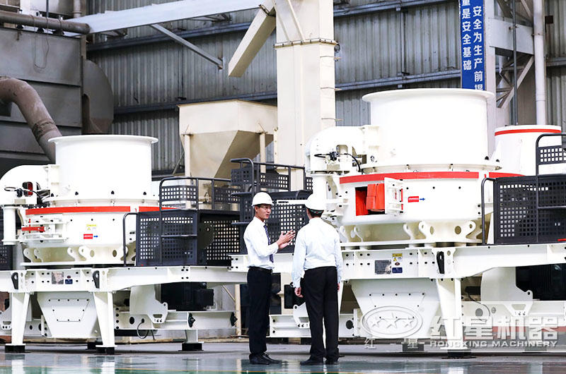 鵝卵石打沙子用HVI制砂機，優(yōu)勢突出