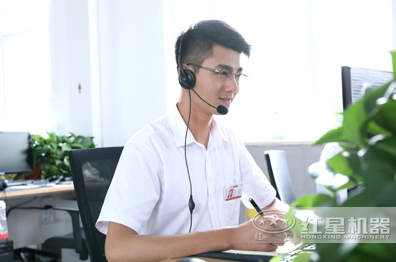 歡迎在線咨詢，紅星隨時為您報價