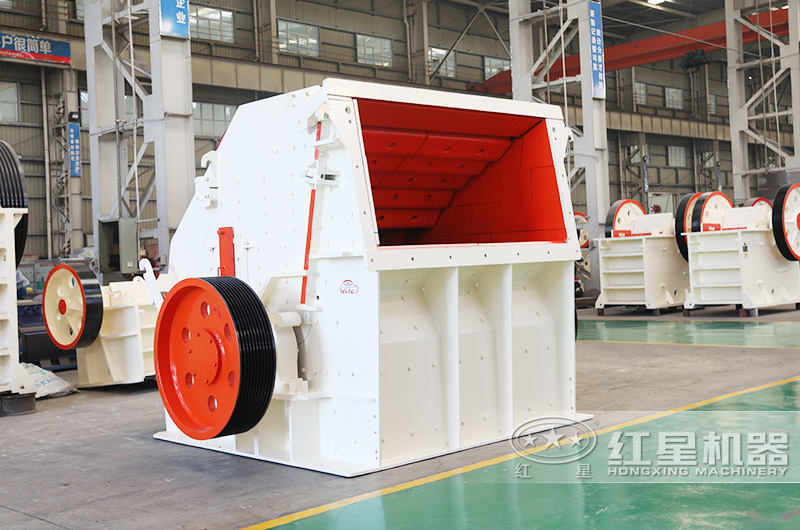 反擊式破碎機(jī)沖擊力大，石粉少