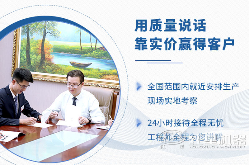 時(shí)產(chǎn)500噸礦山錘式破碎機(jī)價(jià)格多少？型號(hào)有哪些？