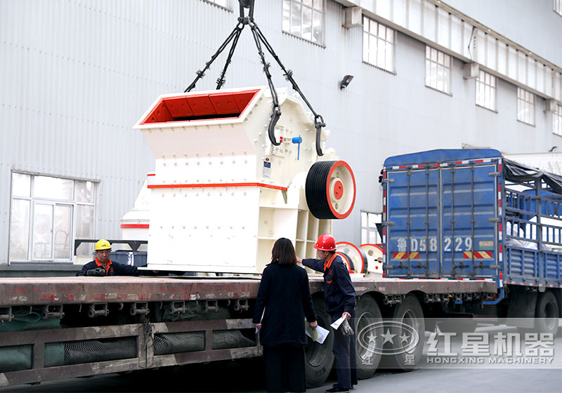 紅星設備價格合理，發(fā)往客戶現(xiàn)場