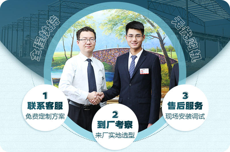 紅星廠家碎石料場設(shè)備齊全，支持考察