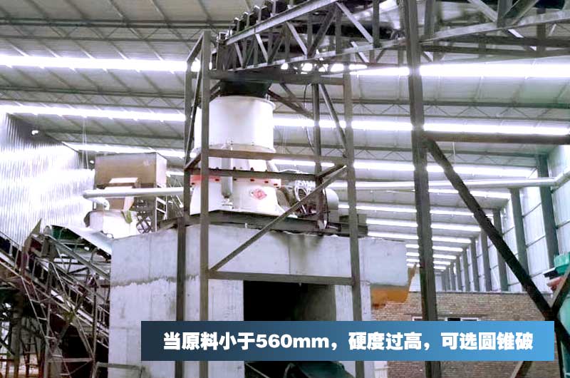 設(shè)備技術(shù)智能，耐磨抗沖擊，可長(zhǎng)久生產(chǎn)