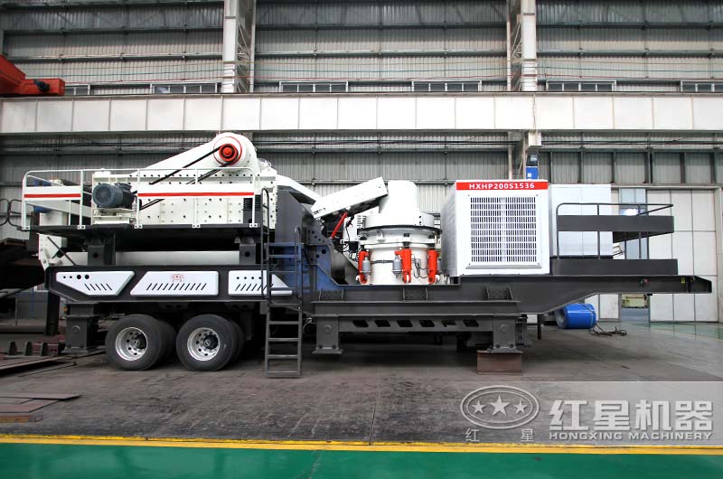 移動式圓錐破碎機(jī)，上圖