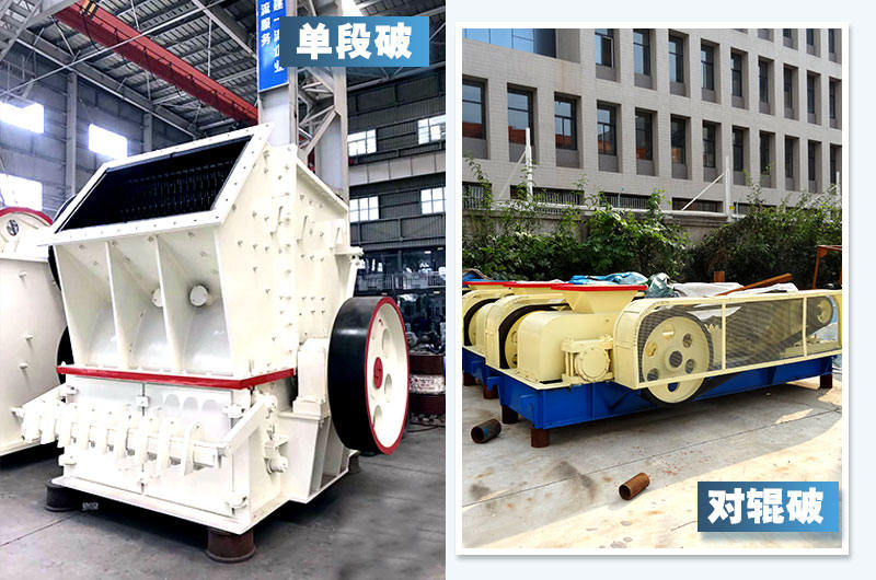 高硬度物料磨砂機，耐磨抗沖擊