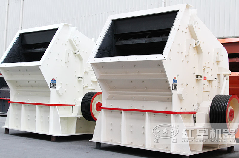 碎石生產(chǎn)線(xiàn)設(shè)備反擊式破碎機(jī)