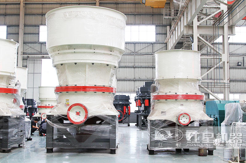 圓錐式碎石破碎機(jī)，適用于高硬度物料