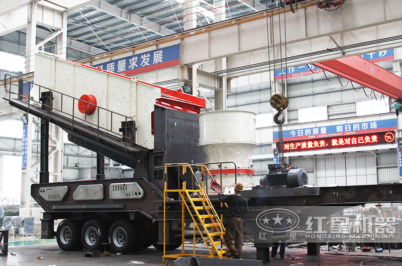 圓錐破移動(dòng)式破碎站，針對高硬度物料