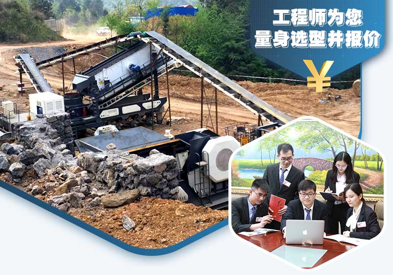 歡迎在線咨詢，紅星為您報價