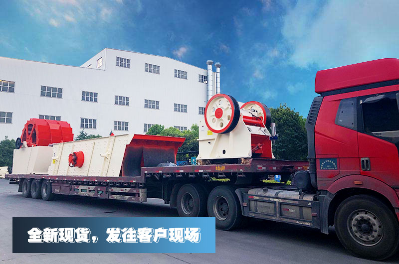 專車運輸，及時發(fā)往客戶現(xiàn)場