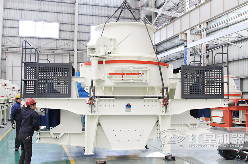 HVI制砂機，全液壓裝置，實現遠程控制