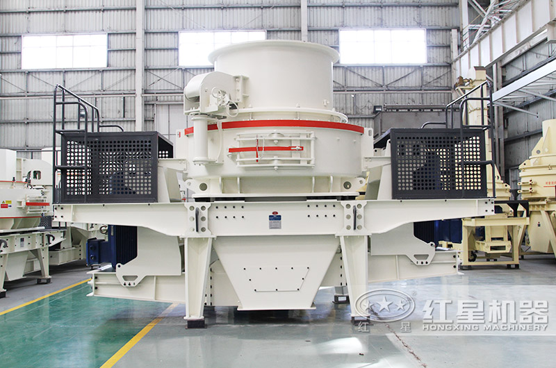 HVI制砂機，處理物料粒度可達(dá)0-5mm