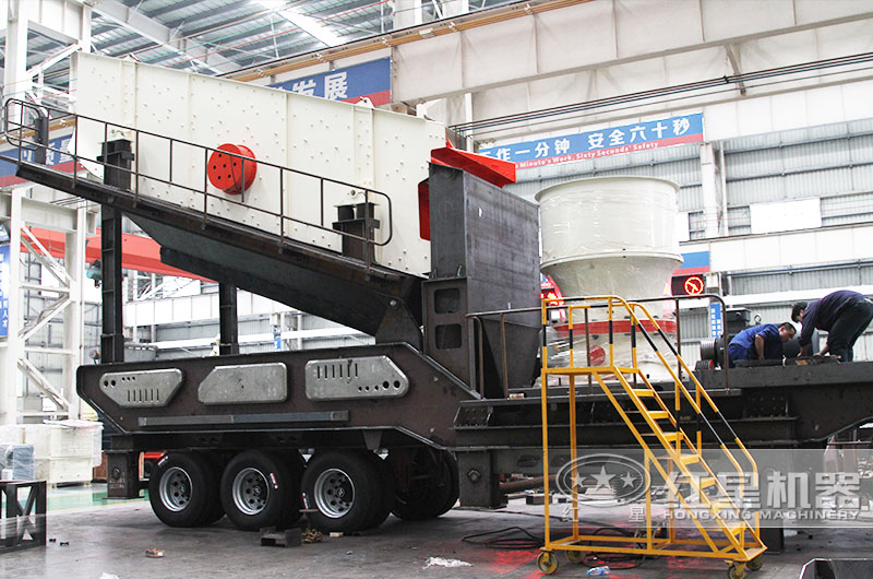 圓錐破流動石子加工機，針對高硬度物料