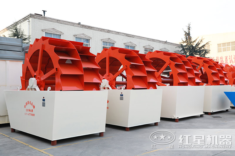 雙輪、三輪輪斗式洗砂機