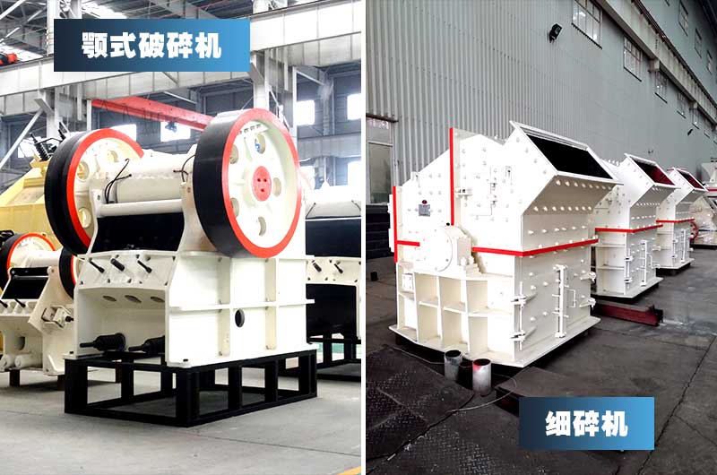 投資小，質(zhì)量高，滿足13石子碎石生產(chǎn)