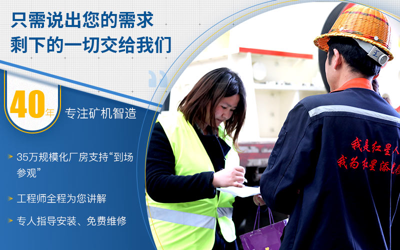 歡迎在線咨詢，隨時(shí)為您報(bào)價(jià)